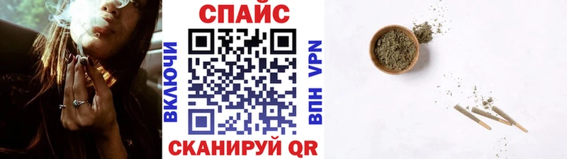 БУТИРАТ 99% купить наркотик Сосновка