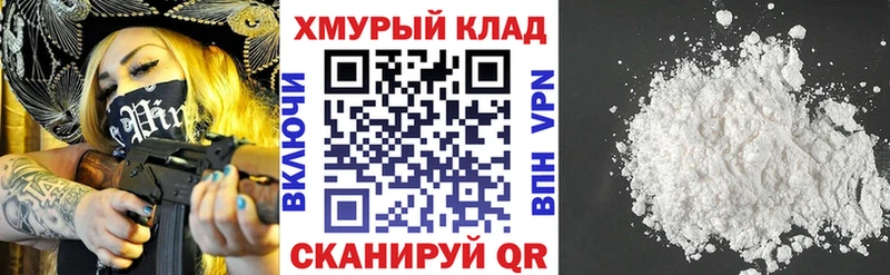 где купить наркотик  Сосновка  ГЕРОИН афганец 