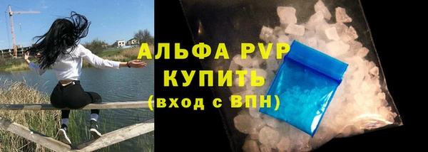 дмт Ветлуга