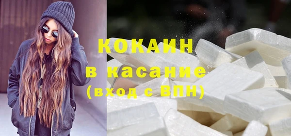 трава Балахна