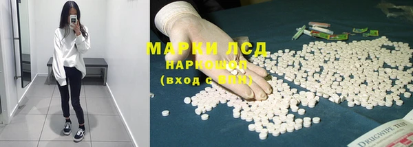 дмт Балабаново