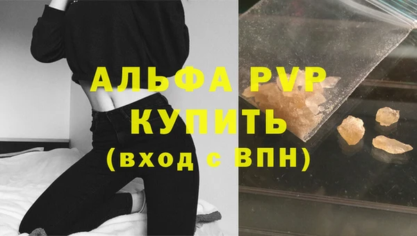 дмт Балабаново