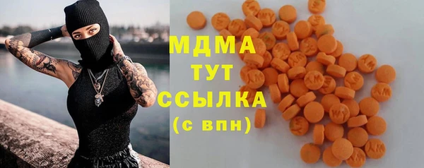 трава Балахна
