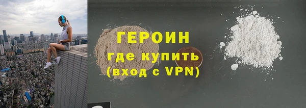 дмт Ветлуга
