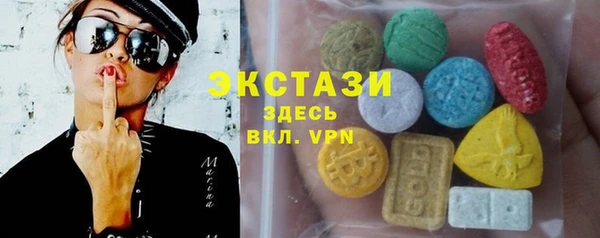 дмт Балабаново