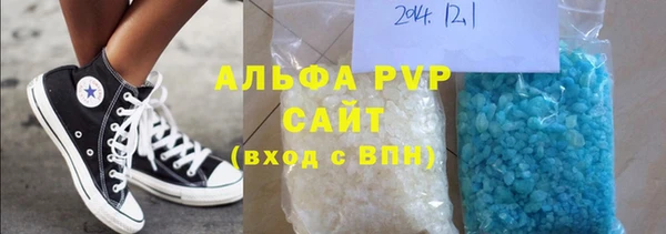 дмт Балабаново