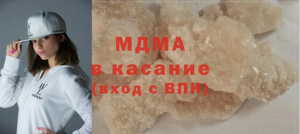 дмт Балабаново