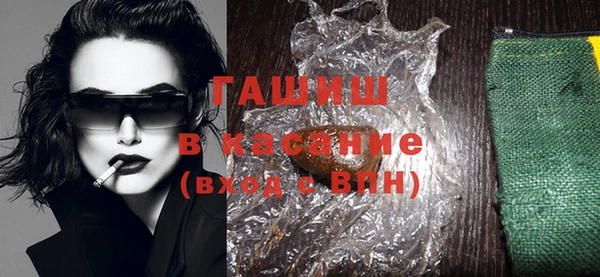 кокаин колумбия Видное