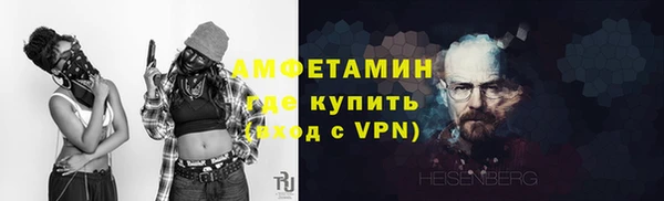 дмт Балабаново