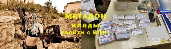 мдпв Баксан