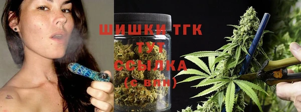 дмт Балабаново