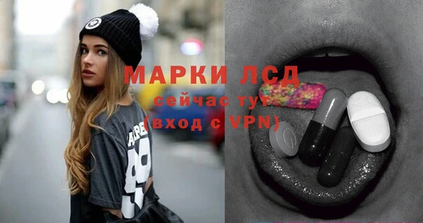 дмт Балабаново
