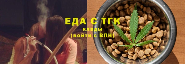 кокаин колумбия Видное