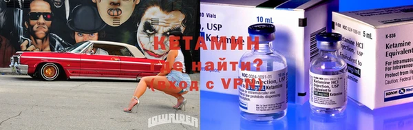 марки nbome Весьегонск