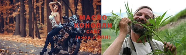 дмт Балабаново