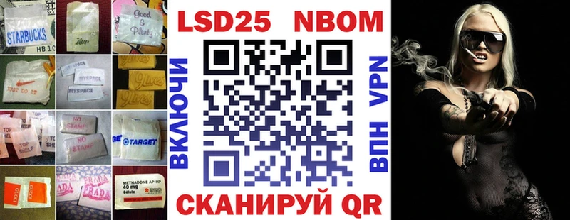 ЛСД экстази кислота  Сосновка 