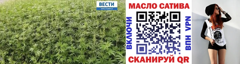 Дистиллят ТГК Wax  где купить   Сосновка 