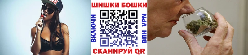 Канабис тримм  Сосновка 